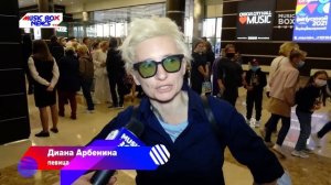 Спектакль «Поколение Маугли» — Music Box News.