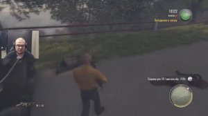 СМЕШНЫЕ МОМЕНТЫ С БУЛКИНЫМ #1(MAFIA 2:JIMMY'S VENDETTA)