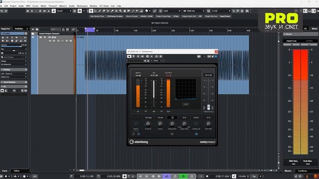 Добавим панча большому барабану смотреть онлайн