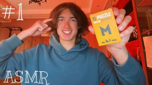 Асмр пытаюсь собрать IQ пазл