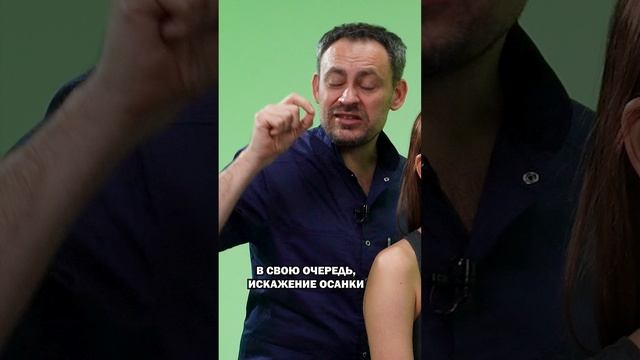 Как убрать боль в шее?