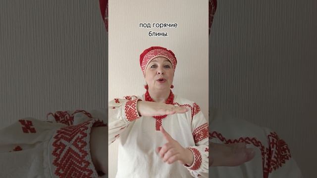 ЦАПКИ ИГРА