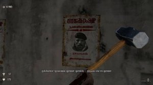 [ Все секреты ] Прохождение Serious Sam 3 ( Часть 1 )