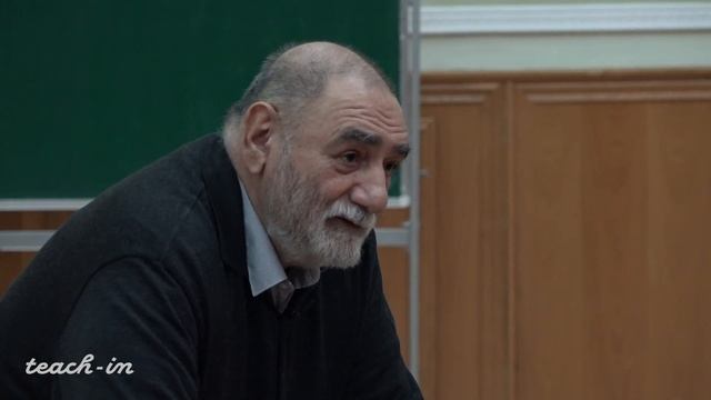 Момджян К.Х. - Социальная философия - 9. Субстратный подход к анализу человеческой сущности