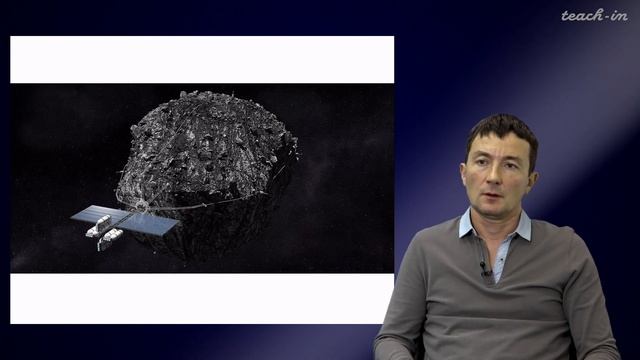 Габдуллин Р.Р. - Инновационное природопользование - 6. Инновационное недропользование в космосе