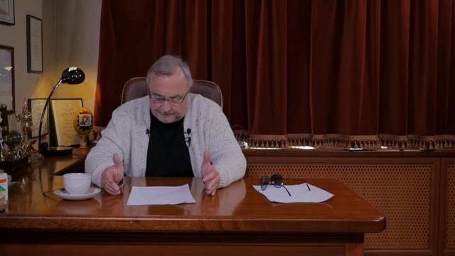 Лекции Практической Психологии #12