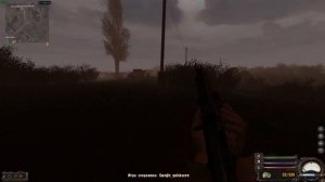 STALKER - Clear Sky + OGSM 1.8 Прохождение Часть 2