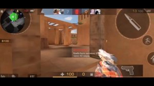 ЧИТЫ НА STANDOFF 2 0.21.2 БЕЗ БАНА! АИМ, ВХ, СКИНЧЕНДЖЕР!