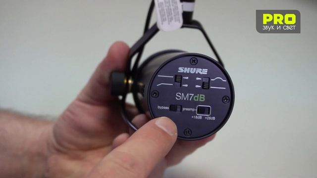 Продолжение легенды SHURE SM 7dB смотреть онлайн