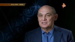 Гипотеза тороидальной модели Вселенной Т Тимербулатова