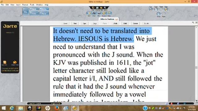 Who Is Yeshua, Yah, Yahweh, YHWH? смотреть онлайн