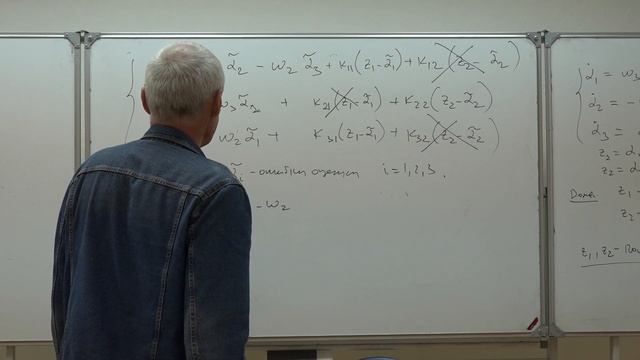 Лемак С. С. - Механика управляемых систем. Семинары - 7. Построение алгоритма оценивания