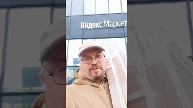 Железные грядки для дачи.