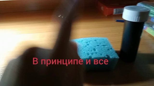 делаем самодельный сквизер из тик тока;)
