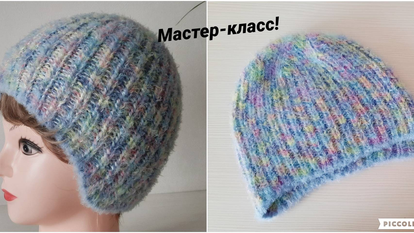 Мягкая и пушистая шапка с ушками. // Подробный МК.//