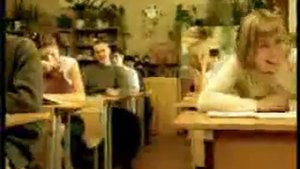 Любовные Истории - Школа