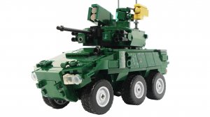 Sluban M38-B0753 Jaguar EBRC Reconnaissance Combat Armored Vehicle