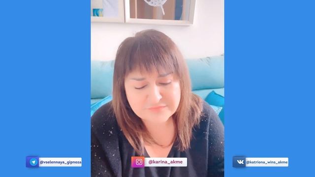 Может ли Высшее Я иметь несколько воплощенных аспектов?