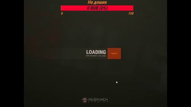 Стрим раст 133 DEVBLOG (STALKER RUST) смотреть онлайн