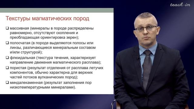 Бобров А.В. - Цикл 