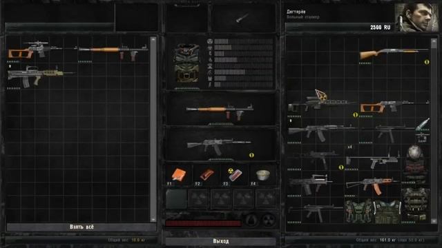 ЛУЧШИЕ МОДЫ на STALKER