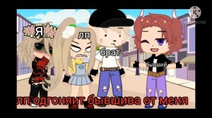 я цель здесе иди комне моей цели здесь нет иди нах##(шиза)