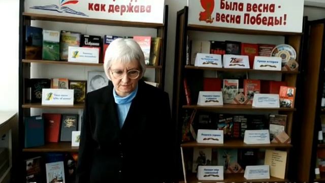 Маргарита Агашина_2 февраля смотреть онлайн