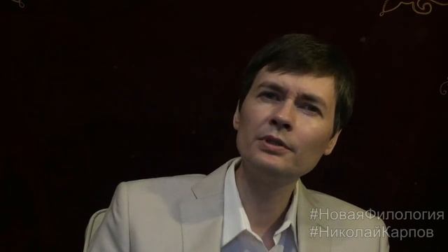 Дегуманизация и деиндивидуализация гуманитарной науки