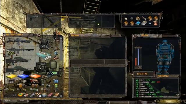 Прохождение STALKER-ТЧ [Возвращение Шрама]. Часть 23 смотреть онлайн