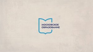 Весь Гала концерт. Открытый московский фестиваль 1+1 2024 Тизер