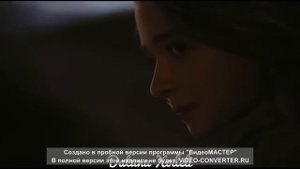 Miyagi Эндшпиль Самая