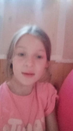 вторая часть у Арианы дома