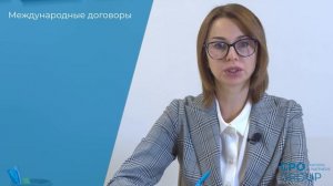 Налогообложение граждан, проживающих за рубежом: ключевые моменты