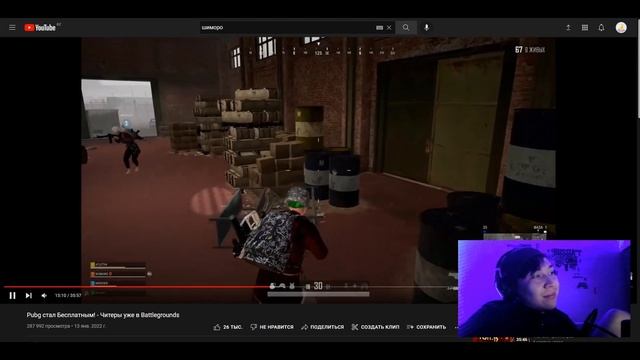 DOEBA LIS'ya до ШИМОРО. ПЕРВЫЙ РАЗ У SHIMOROSHOW.