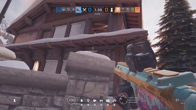 Разговоры с иностранцами в R6/Общаюсь на немецком/Шакалиное зрение смотреть онлайн