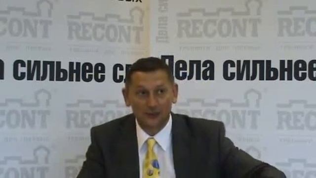 Стратегии ведения переговоров смотреть онлайн