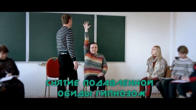 На тренинге Александра Цапенко