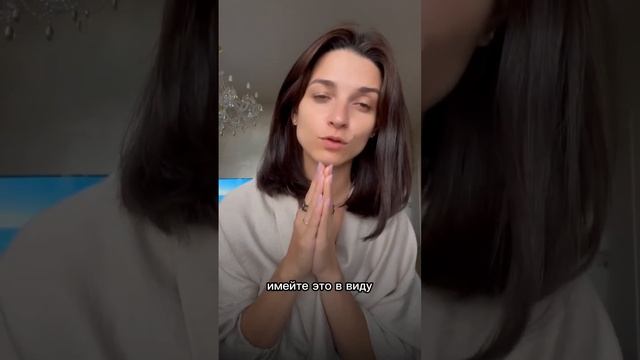 игра лила. игра 19 августа