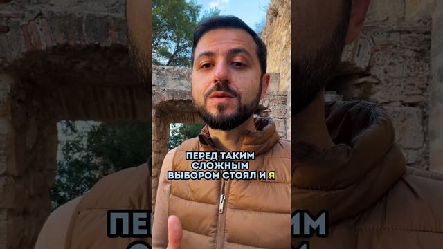 Что бы вы ВЫБРАЛИ?  Быть ЗДОРОВЫМ или СЧАСТЛИВЫМ? философия психология выбор мудрость