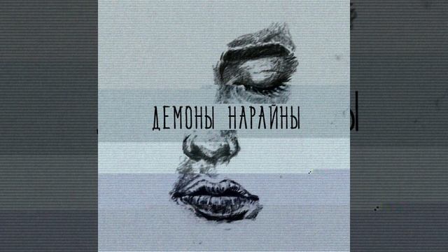 Сверхзадача