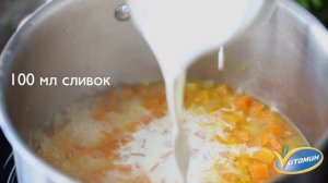 Крем-суп из тыквы с кусочками бекона