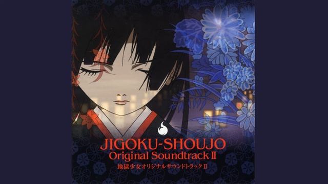 Адская девочка / Jigoku Shoujo OST Vol.2 (Compilation)