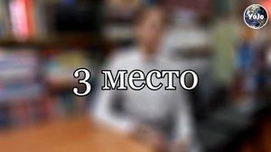 Топ-5 книг для саморазвития