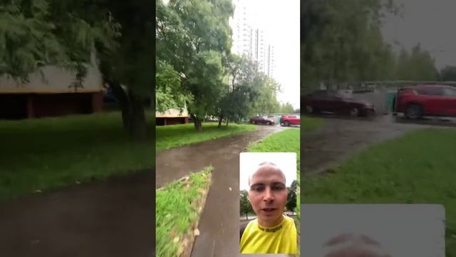 Как это работает? #реакция смотреть онлайн