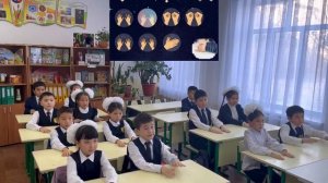 Сергіту сәті