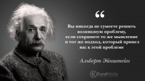 Ценность интеллектуального капитала: Почему наём наставника или эксперта стоит инвестиций