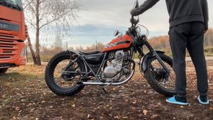 Suzuki GrassTracker 250