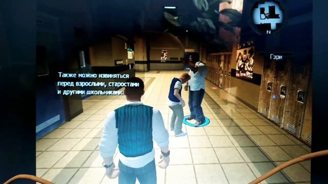 [BULLY  SCHOLARSHIP•EDITION #1 СТРАНАЯ ШКОЛА• СИМУЛАТОР ШКОЛЬНИКА]