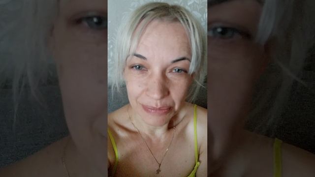 Цель: "Женская реализация." Реализация, как женщина-мать, женшина- тыл, успешного мужчины.