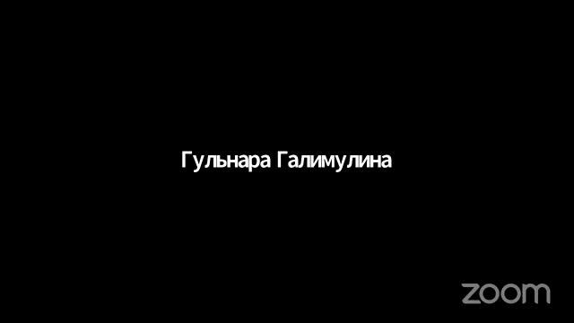 ЭТНИЧЕСКИЕ ПРАКТИКИ ОЗДОРОВЛЕНИЯ И ПСИХОЭМОЦИОНАЛЬНОЙ КОРРЕКЦИИ